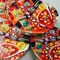 タンタン.jpg