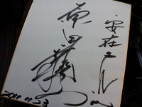 2011-11-24 10.21.32.jpg