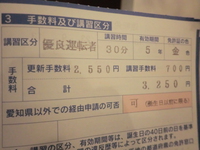CIMG3538.JPG